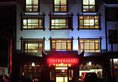 Bizika Business Hotel в Чжанцзяцзе Китай ✅. Забронировать номер онлайн по выгодной цене в Bizika Business Hotel. Трансфер из аэропорта.
