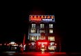 Bizika Business Hotel в Чжанцзяцзе Китай ✅. Забронировать номер онлайн по выгодной цене в Bizika Business Hotel. Трансфер из аэропорта.