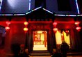He Xi Inn в Чжанцзяцзе Китай ✅. Забронировать номер онлайн по выгодной цене в He Xi Inn. Трансфер из аэропорта.