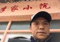 Zhangjiajie Sky Inn в Чжанцзяцзе Китай ✅. Забронировать номер онлайн по выгодной цене в Zhangjiajie Sky Inn. Трансфер из аэропорта.