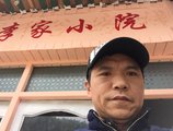 Zhangjiajie Sky Inn в Чжанцзяцзе Китай ✅. Забронировать номер онлайн по выгодной цене в Zhangjiajie Sky Inn. Трансфер из аэропорта.