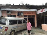 Zhangjiajie Sky Inn в Чжанцзяцзе Китай ✅. Забронировать номер онлайн по выгодной цене в Zhangjiajie Sky Inn. Трансфер из аэропорта.