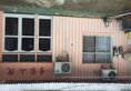 Zhangjiajie Sky Inn в Чжанцзяцзе Китай ✅. Забронировать номер онлайн по выгодной цене в Zhangjiajie Sky Inn. Трансфер из аэропорта.