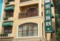 Raimi Hotel в Чжанцзяцзе Китай ✅. Забронировать номер онлайн по выгодной цене в Raimi Hotel. Трансфер из аэропорта.