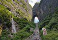 Royal Hotel в Чжанцзяцзе Китай ✅. Забронировать номер онлайн по выгодной цене в Royal Hotel. Трансфер из аэропорта.
