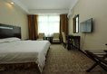 Royal Hotel в Чжанцзяцзе Китай ✅. Забронировать номер онлайн по выгодной цене в Royal Hotel. Трансфер из аэропорта.