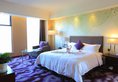 Blue Bay Hotel в Чжанцзяцзе Китай ✅. Забронировать номер онлайн по выгодной цене в Blue Bay Hotel. Трансфер из аэропорта.