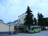 Baofeng Mountain Hotel в Чжанцзяцзе Китай ✅. Забронировать номер онлайн по выгодной цене в Baofeng Mountain Hotel. Трансфер из аэропорта.