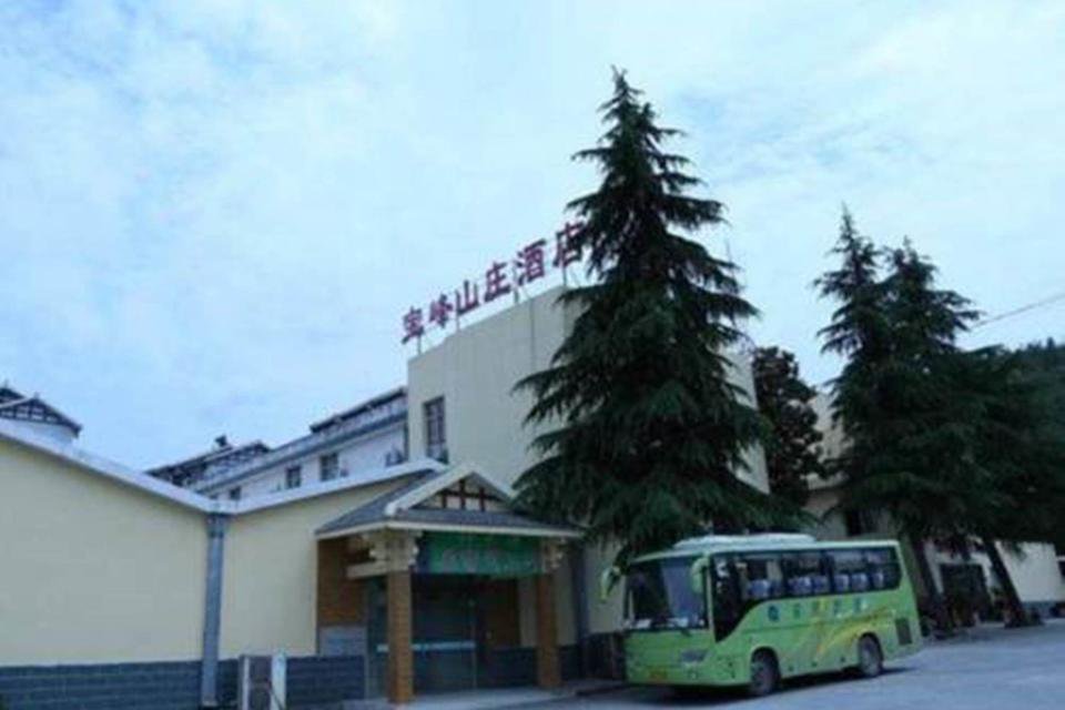 Baofeng Mountain Hotel в Чжанцзяцзе Китай ✅. Забронировать номер онлайн по выгодной цене в Baofeng Mountain Hotel. Трансфер из аэропорта.