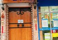 Zhangjiajie Tuniu Youth Hostel в Чжанцзяцзе Китай ✅. Забронировать номер онлайн по выгодной цене в Zhangjiajie Tuniu Youth Hostel. Трансфер из аэропорта.