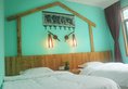 Zhangjiajie Tuniu Youth Hostel в Чжанцзяцзе Китай ✅. Забронировать номер онлайн по выгодной цене в Zhangjiajie Tuniu Youth Hostel. Трансфер из аэропорта.