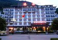 Gang Yuan Wellness Resort в Чжанцзяцзе Китай ✅. Забронировать номер онлайн по выгодной цене в Gang Yuan Wellness Resort. Трансфер из аэропорта.