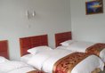 Zhangjiajie Tiantian Inn в Чжанцзяцзе Китай ✅. Забронировать номер онлайн по выгодной цене в Zhangjiajie Tiantian Inn. Трансфер из аэропорта.
