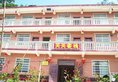 Zhangjiajie Tiantian Inn в Чжанцзяцзе Китай ✅. Забронировать номер онлайн по выгодной цене в Zhangjiajie Tiantian Inn. Трансфер из аэропорта.