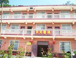 Zhangjiajie Tiantian Inn в Чжанцзяцзе Китай ✅. Забронировать номер онлайн по выгодной цене в Zhangjiajie Tiantian Inn. Трансфер из аэропорта.