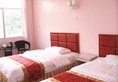 Zhangjiajie Tiantian Inn в Чжанцзяцзе Китай ✅. Забронировать номер онлайн по выгодной цене в Zhangjiajie Tiantian Inn. Трансфер из аэропорта.