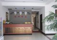 Zhangjiajie Nanbin Hotel в Чжанцзяцзе Китай ✅. Забронировать номер онлайн по выгодной цене в Zhangjiajie Nanbin Hotel. Трансфер из аэропорта.