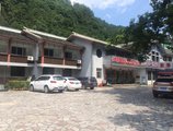 Zhangjiajie Heyi Hotel в Чжанцзяцзе Китай ✅. Забронировать номер онлайн по выгодной цене в Zhangjiajie Heyi Hotel. Трансфер из аэропорта.