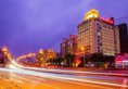 Zhangjiajie Tongda International Hotel в Чжанцзяцзе Китай ✅. Забронировать номер онлайн по выгодной цене в Zhangjiajie Tongda International Hotel. Трансфер из аэропорта.