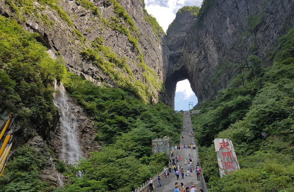 Zhangjiajie Tongda International Hotel в Чжанцзяцзе Китай ✅. Забронировать номер онлайн по выгодной цене в Zhangjiajie Tongda International Hotel. Трансфер из аэропорта.