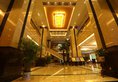 Zhangjiajie Tongda International Hotel в Чжанцзяцзе Китай ✅. Забронировать номер онлайн по выгодной цене в Zhangjiajie Tongda International Hotel. Трансфер из аэропорта.