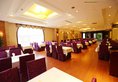 Zhangjiajie Tongda International Hotel в Чжанцзяцзе Китай ✅. Забронировать номер онлайн по выгодной цене в Zhangjiajie Tongda International Hotel. Трансфер из аэропорта.