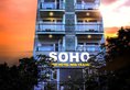 Soho Hotel в Нячанг Вьетнам ✅. Забронировать номер онлайн по выгодной цене в Soho Hotel. Трансфер из аэропорта.