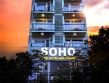 Soho Hotel в Нячанг Вьетнам ✅. Забронировать номер онлайн по выгодной цене в Soho Hotel. Трансфер из аэропорта.