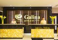 Galina Hotel & Spa в Нячанг Вьетнам ✅. Забронировать номер онлайн по выгодной цене в Galina Hotel & Spa. Трансфер из аэропорта.