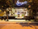 Starlet Hotel в Нячанг Вьетнам ✅. Забронировать номер онлайн по выгодной цене в Starlet Hotel. Трансфер из аэропорта.