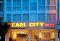 Pearl City Hotel в Нячанг Вьетнам ✅. Забронировать номер онлайн по выгодной цене в Pearl City Hotel. Трансфер из аэропорта.
