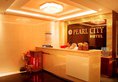 Pearl City Hotel в Нячанг Вьетнам ✅. Забронировать номер онлайн по выгодной цене в Pearl City Hotel. Трансфер из аэропорта.
