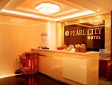 Pearl City Hotel в Нячанг Вьетнам ✅. Забронировать номер онлайн по выгодной цене в Pearl City Hotel. Трансфер из аэропорта.
