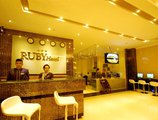 Ruby Hotel Nha Trang в Нячанг Вьетнам ✅. Забронировать номер онлайн по выгодной цене в Ruby Hotel Nha Trang. Трансфер из аэропорта.