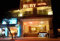 Ruby Hotel Nha Trang в Нячанг Вьетнам ✅. Забронировать номер онлайн по выгодной цене в Ruby Hotel Nha Trang. Трансфер из аэропорта.