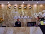 Begonia Nha Trang в Нячанг Вьетнам ✅. Забронировать номер онлайн по выгодной цене в Begonia Nha Trang. Трансфер из аэропорта.