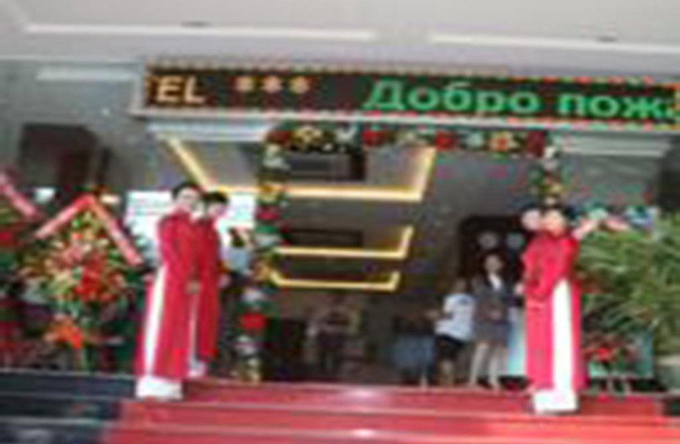 Majestic Nha Trang Hotel в Нячанг Вьетнам ✅. Забронировать номер онлайн по выгодной цене в Majestic Nha Trang Hotel. Трансфер из аэропорта.