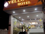Yellow Sea Hotel в Нячанг Вьетнам ✅. Забронировать номер онлайн по выгодной цене в Yellow Sea Hotel. Трансфер из аэропорта.