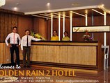 Golden Rain 2 Hotel в Нячанг Вьетнам ✅. Забронировать номер онлайн по выгодной цене в Golden Rain 2 Hotel. Трансфер из аэропорта.