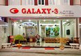 Galaxy 3 Hotel в Нячанг Вьетнам ✅. Забронировать номер онлайн по выгодной цене в Galaxy 3 Hotel. Трансфер из аэропорта.