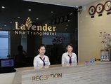 Lavender Nha Trang Hotel в Нячанг Вьетнам ✅. Забронировать номер онлайн по выгодной цене в Lavender Nha Trang Hotel. Трансфер из аэропорта.