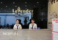 Lavender Nha Trang Hotel в Нячанг Вьетнам ✅. Забронировать номер онлайн по выгодной цене в Lavender Nha Trang Hotel. Трансфер из аэропорта.