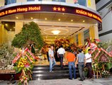 Nam Hung Hotel в Нячанг Вьетнам ✅. Забронировать номер онлайн по выгодной цене в Nam Hung Hotel. Трансфер из аэропорта.
