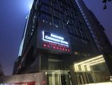 Rhombus Park Aura Chengdu Hotel в Чэнду Китай ✅. Забронировать номер онлайн по выгодной цене в Rhombus Park Aura Chengdu Hotel. Трансфер из аэропорта.