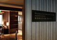 Rhombus Park Aura Chengdu Hotel в Чэнду Китай ✅. Забронировать номер онлайн по выгодной цене в Rhombus Park Aura Chengdu Hotel. Трансфер из аэропорта.