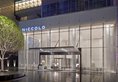 Niccolo Chengdu в Чэнду Китай ✅. Забронировать номер онлайн по выгодной цене в Niccolo Chengdu. Трансфер из аэропорта.
