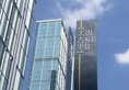 Niccolo Chengdu в Чэнду Китай ✅. Забронировать номер онлайн по выгодной цене в Niccolo Chengdu. Трансфер из аэропорта.