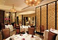 Shangri-La Chengdu в Чэнду Китай ✅. Забронировать номер онлайн по выгодной цене в Shangri-La Chengdu. Трансфер из аэропорта.