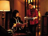 Shangri-La Chengdu в Чэнду Китай ✅. Забронировать номер онлайн по выгодной цене в Shangri-La Chengdu. Трансфер из аэропорта.