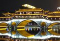 Shangri-La Chengdu в Чэнду Китай ✅. Забронировать номер онлайн по выгодной цене в Shangri-La Chengdu. Трансфер из аэропорта.
